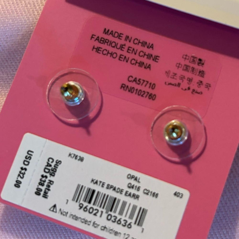 Brand New - Never worn multi-colored, sparky Kate Spade earrings. - Picture 2 of 2